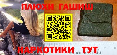 спиды Камышлов