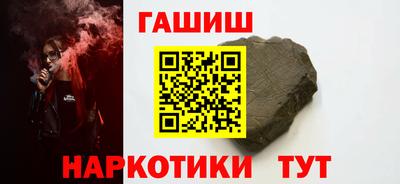 хмурый Канаш