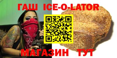 герыч Кумертау