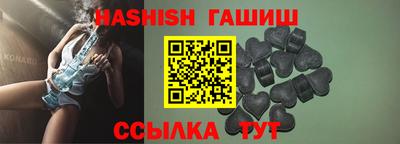 хмурый Канаш