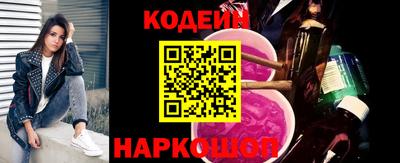 хмурый Канаш
