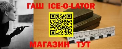 таблы Кунгур