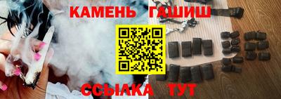 героин Кандалакша