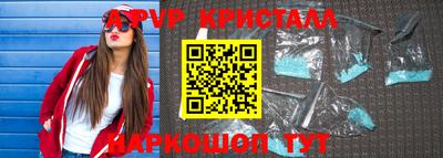 героин Кандалакша