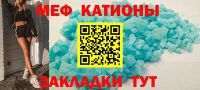 хмурый Канаш