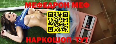 героин Кандалакша