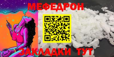 спиды Камышлов