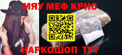 героин Кандалакша