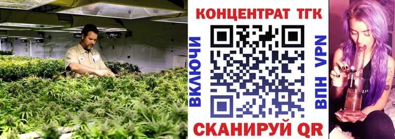 Дистиллят ТГК гашишное масло  hydra сайт  Кстово 