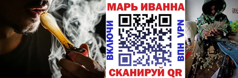 blacksprut рабочий сайт  Кстово  МАРИХУАНА VHQ  что такое наркотик 