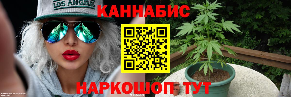 Марихуана гибрид  Вход с VPN  Кстово  Канабис LSD WEED  МАРИХУАНА LSD WEED 